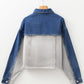 Kikki Detail Distress Denim Jacket